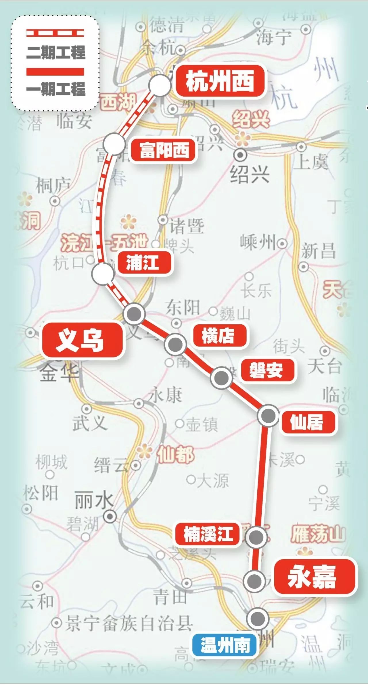 杭温高铁又有新进展!杭州火车西站位置已定,今后去杭州只用一小时